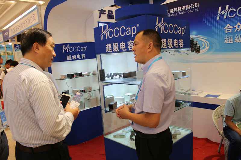 昆明宇辉职业培训与发展有限公司亮相第七届配电自动化技术应用论坛——凝聚共识，谱写新篇章